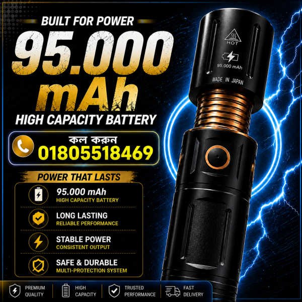 95000 𝐦𝐀𝐡 (Made in Japan)