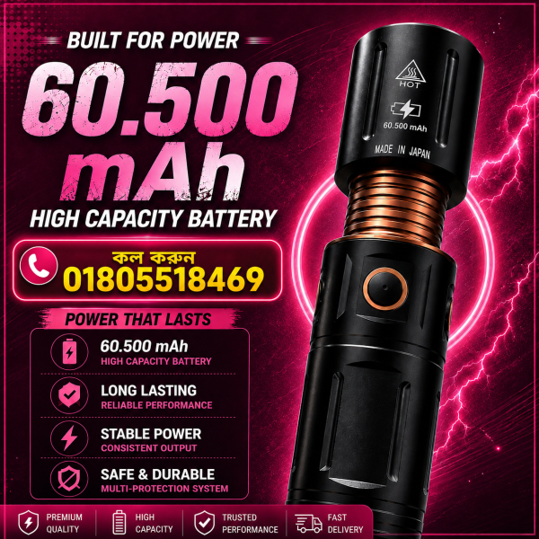 TAMA PRO..60.500 mah.